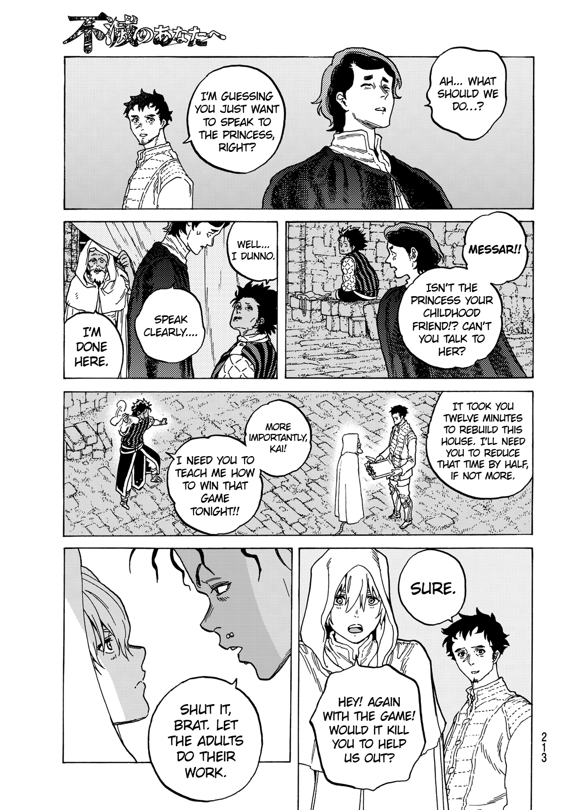 Fumetsu no Anata e Chapter 89 9